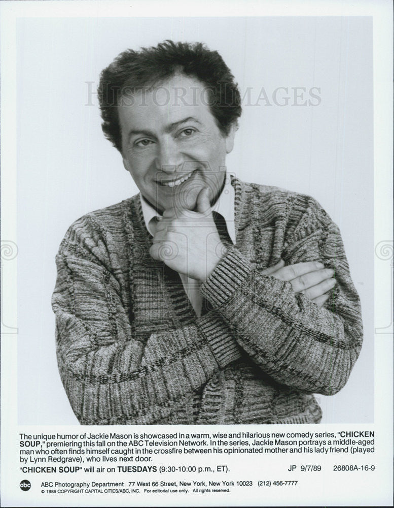 1989 Press Photo Jackie Mason Actor Chicken Soup Television Comedy Sitcom - Historic Images