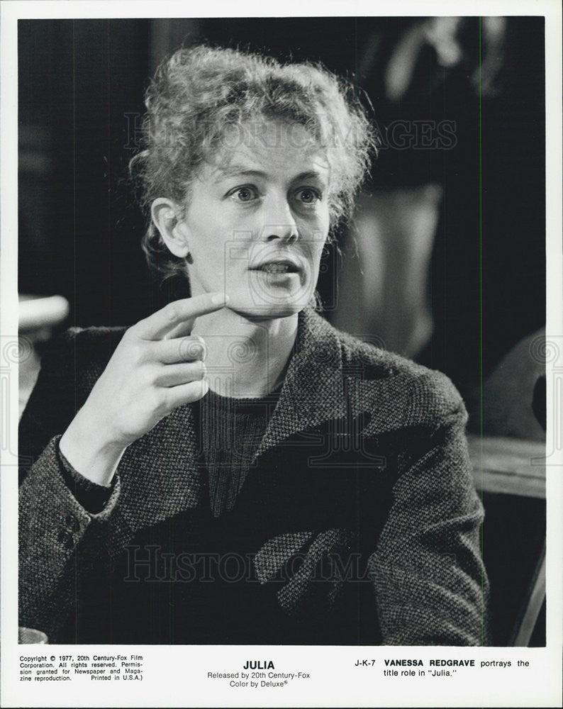 1977 Press Photo Actress Vanessa Redgrave Title Role in 1977 Film "Julia" - Historic Images