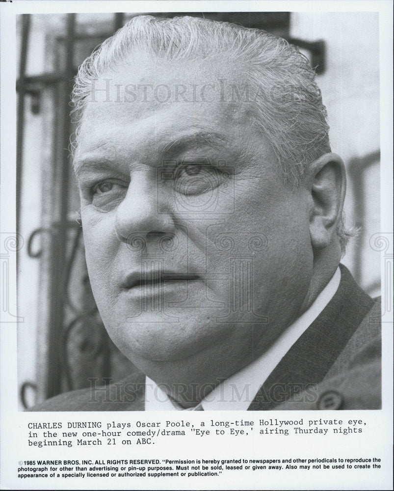 1985 Press Photo Charles Durning in &quot;Eye to Eye.&quot; on ABC TV. - Historic Images