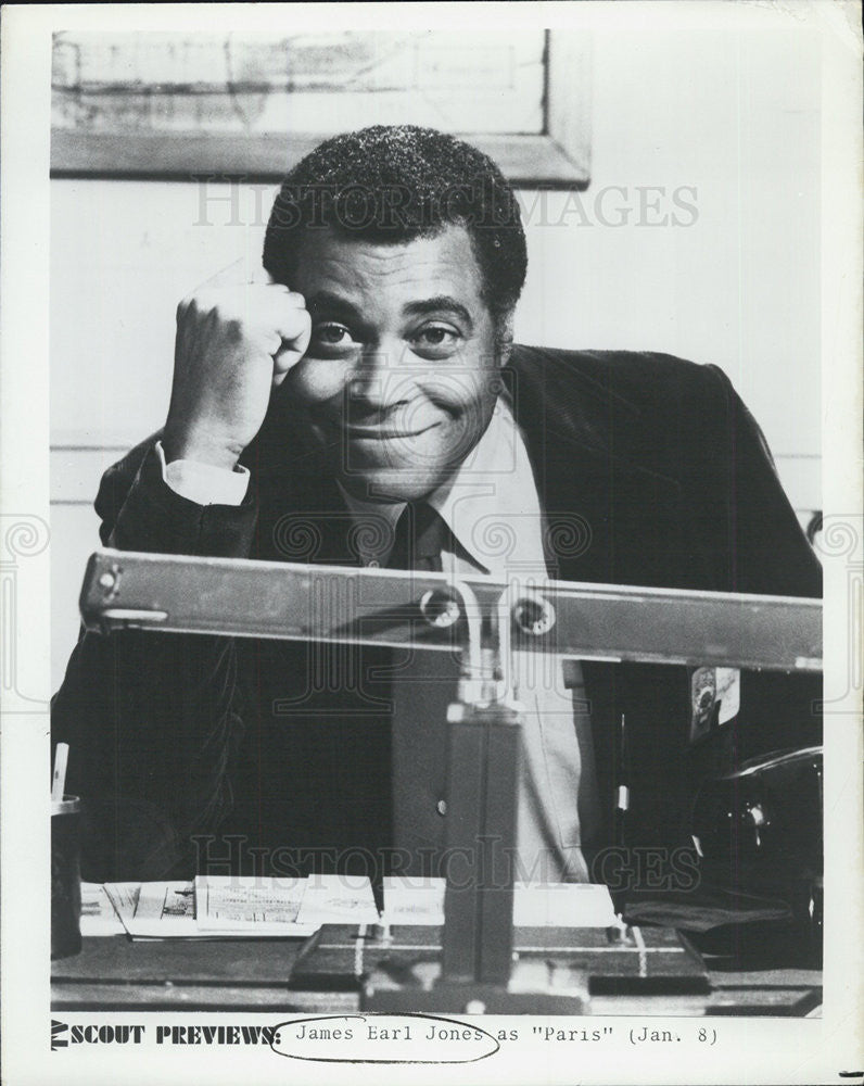 1979 Press Photo James Earl Jones in &quot;Paris&quot; - Historic Images