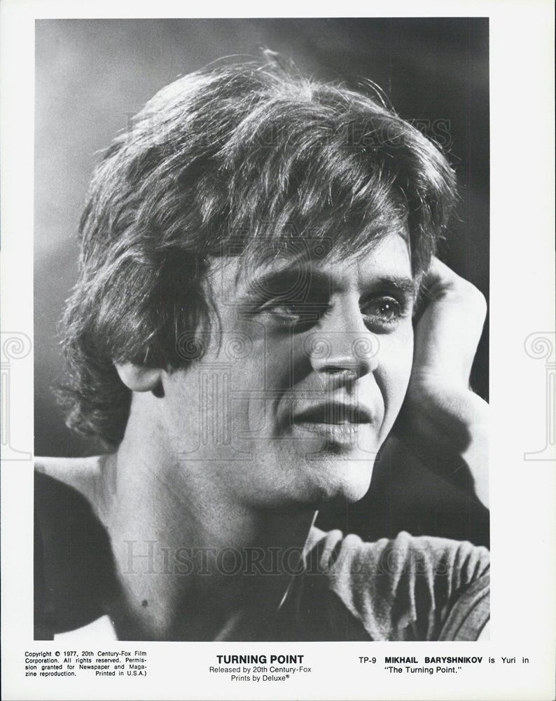 1977 Press Photo Mikhail Baryshnikov Actor Turning Point - Historic Images