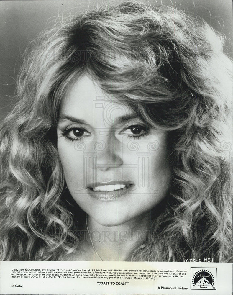 1980 Press Photo Dyan Cannon Actress Coast To Coast Romantic Comedy Movie - Historic Images