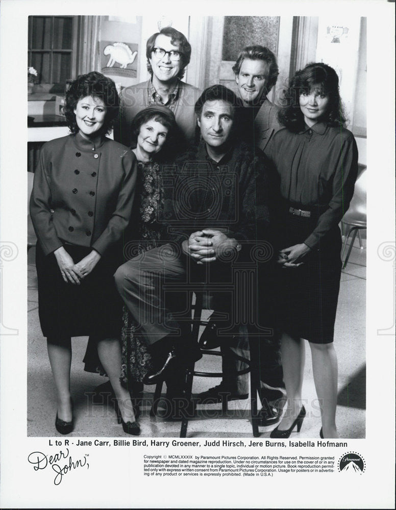 1989 Press Photo &quot;Dear John&quot; Jane Carr,Billie Bird,Harry Groener,Judd Hirsch - Historic Images