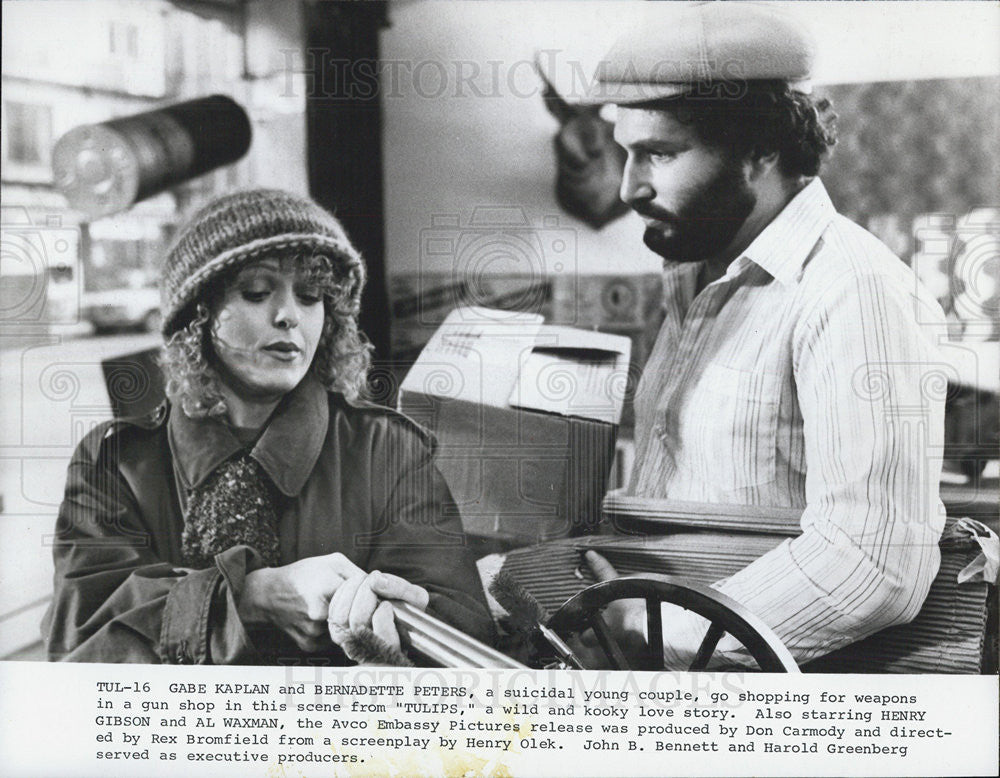 Press Photo Gabe Kaplan Actor Bernadette Peters Actress Tulips Comedy Drama Film - Historic Images