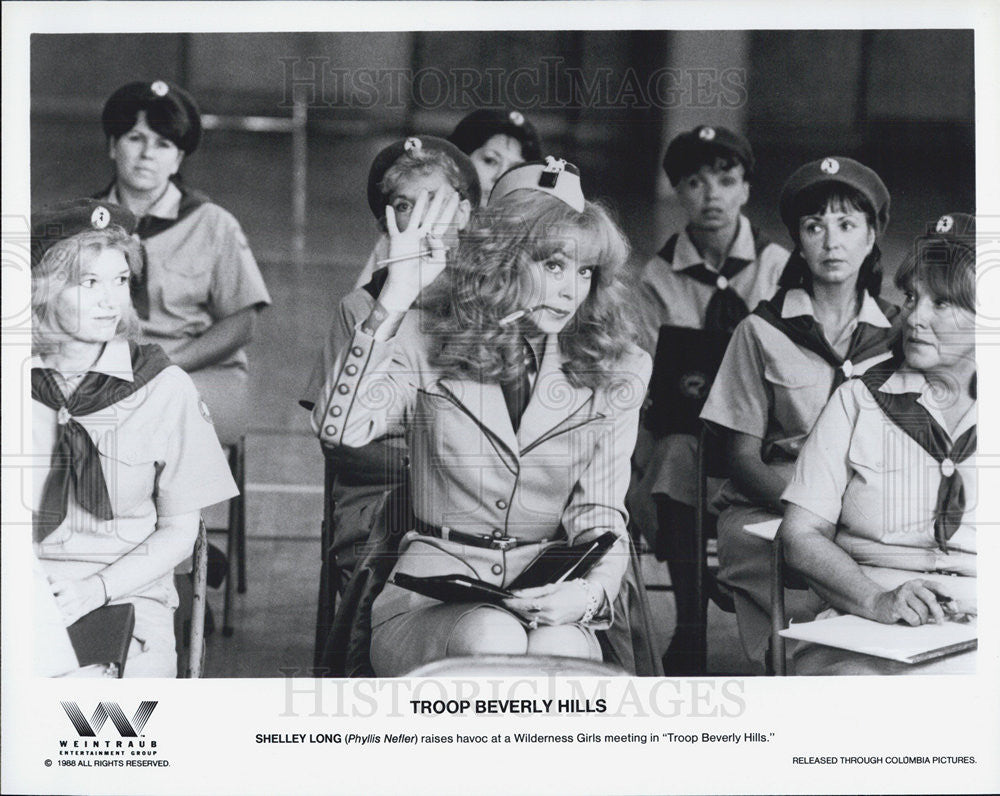 Troop Beverly Hills Film Shelley Long Press Photo - Historic Images