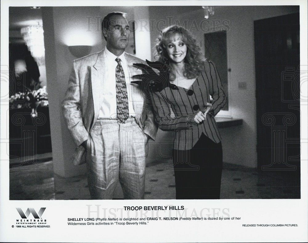 Troop Beverly Hills Shelley Long Craig T. Nelson Press Photo - Historic Images