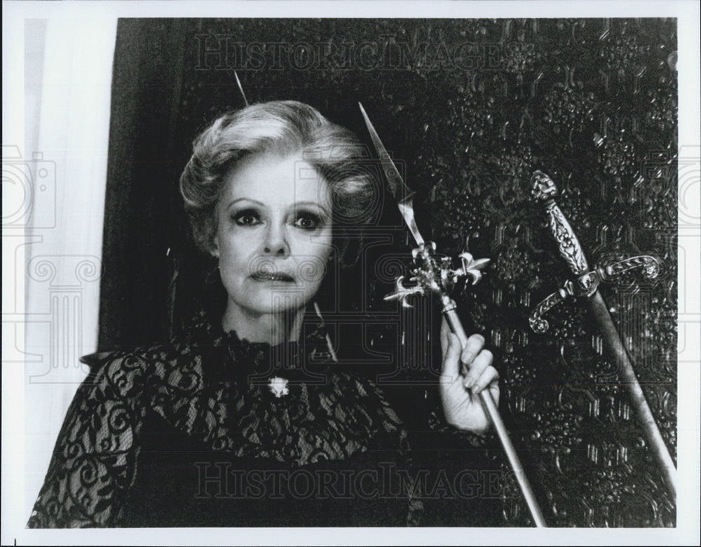 1971 Press Photo June Lockhart in "Troll" - Historic Images