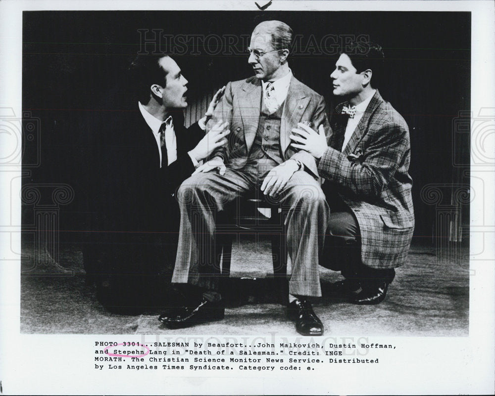 1984 Press Photo John Malkovich,Dustin Hoffman,Stephen Lang - Historic Images