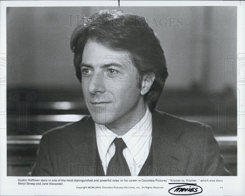 1984 Press Photo Dustin Hoffman/Actor/Kramer Vs Kramer - Historic Images