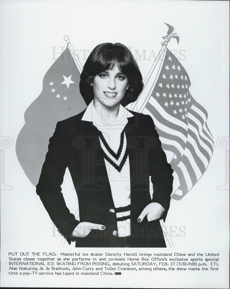 Press Photo Ice Skater Dorothy Hamill - Historic Images