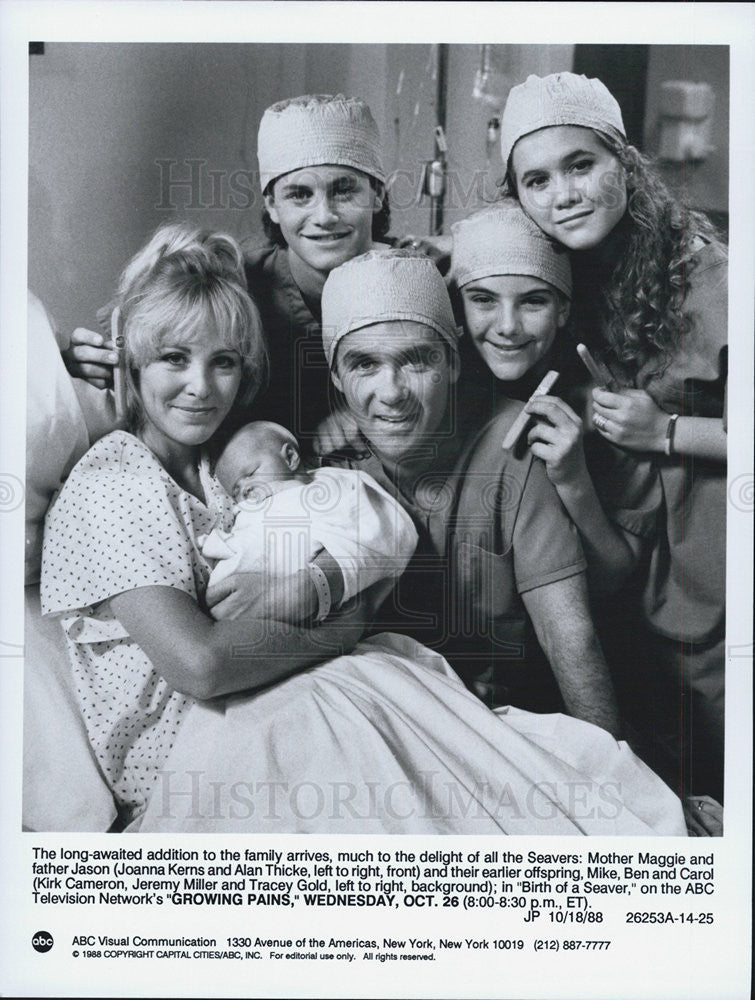 1988 Press Photo Joanna Kerns Alan Thicke Kirk Cameron Jeremy Miller Tracey Gold - Historic Images