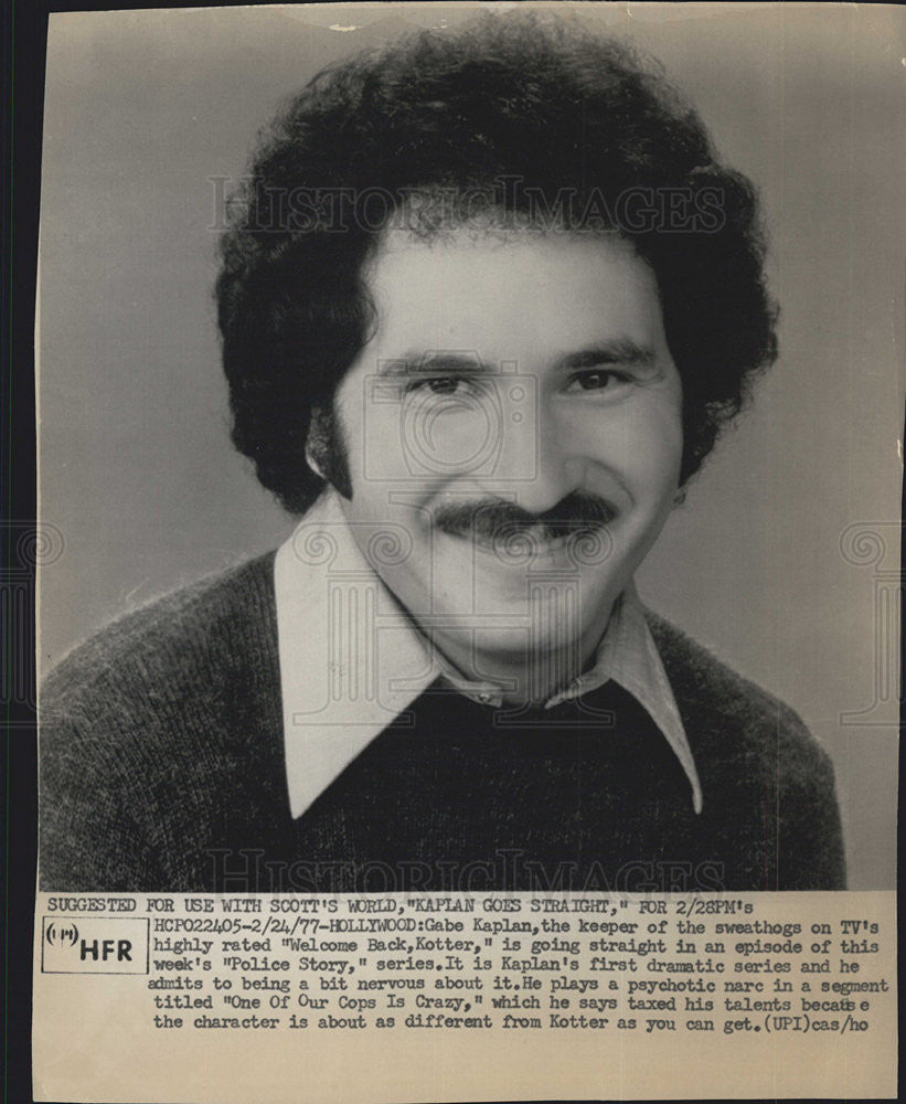1977 Press Photo Actor Gabe Kaplan - Historic Images