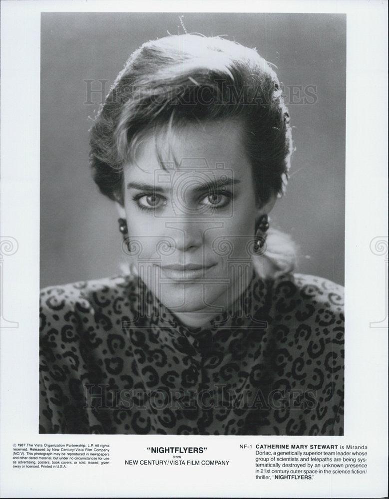 1987 Press Photo Catherine Mary Stewart stars as Miranda Dorlac in &quot;Nightflyers&quot; - Historic Images