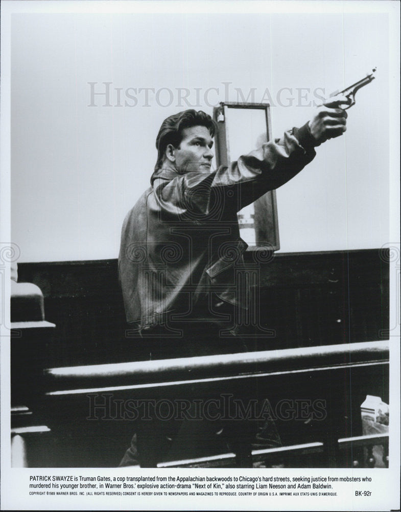 1989 Press Photo Patrick Swayze Actor Next Of Kin Action Drama Film - Historic Images