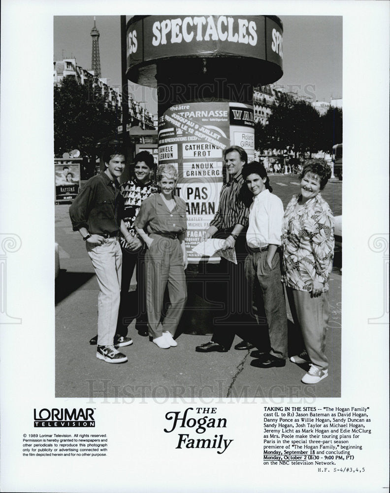 1989 Press Photo Jason Bateman Sandy Duncan Danny Ponce Josh Taylor Edie McClurg - Historic Images