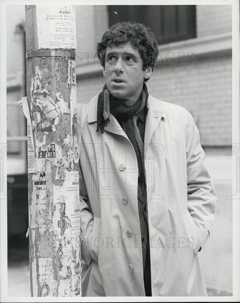 1982 Press Photo Elliot Gould of CBS&#39;s &quot;The Rules of Marriage&quot; - Historic Images