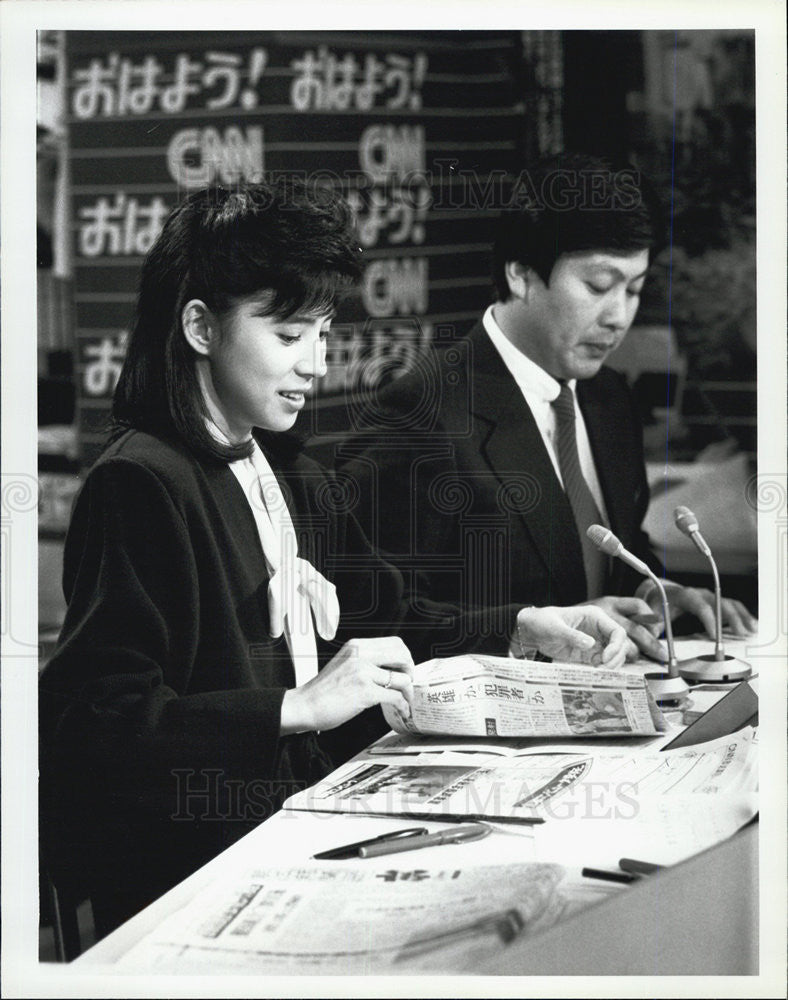 1985 Press Photo Minami Watanabe Shinji Samejima Good Morning CNN Japan - Historic Images
