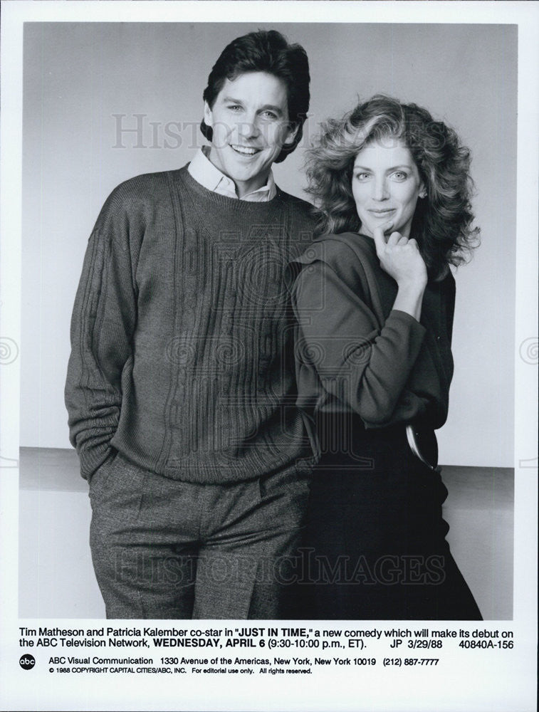 1988 Press Photo Tim Matheson Patricia Kalember Just In Time ABC Comedy - Historic Images