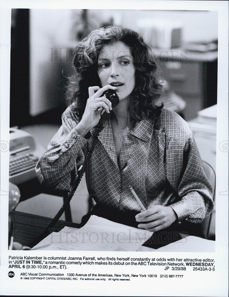 1988 Press Photo Patricia Kalember Just In Time Joanna Farrell ABC Comedy - Historic Images