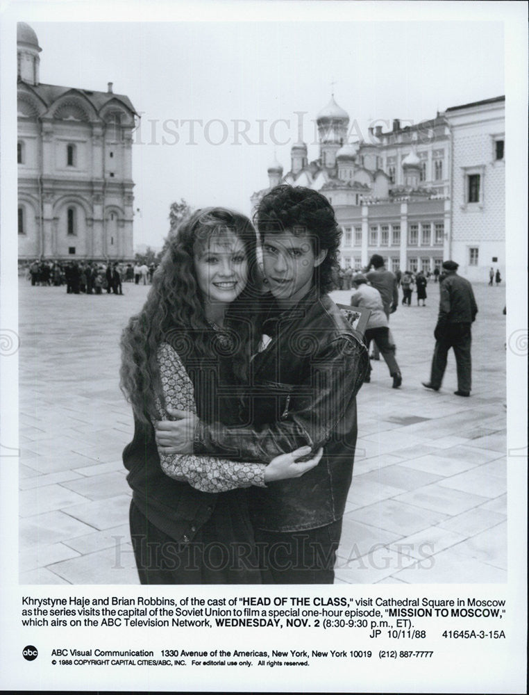 1988 Press Photo &quot;Head of the Class&quot; - Historic Images