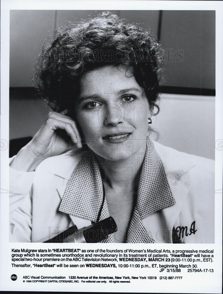 1988 Press Photo &quot;Heartbeat&quot; - Historic Images