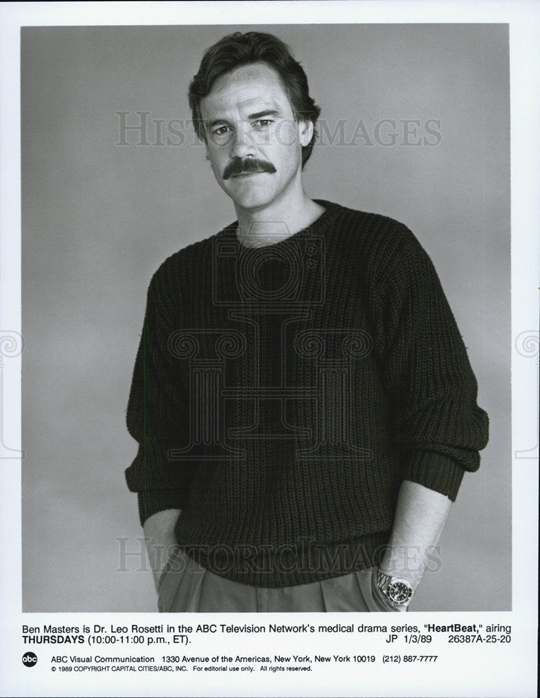 1989 Press Photo &quot;Heartbeat&quot; - Historic Images