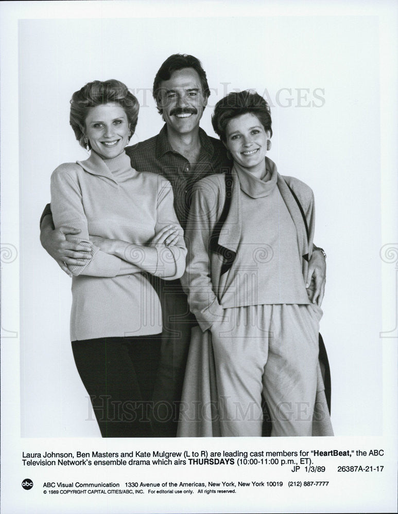 1989 Press Photo &quot;Heartbeat&quot; - Historic Images