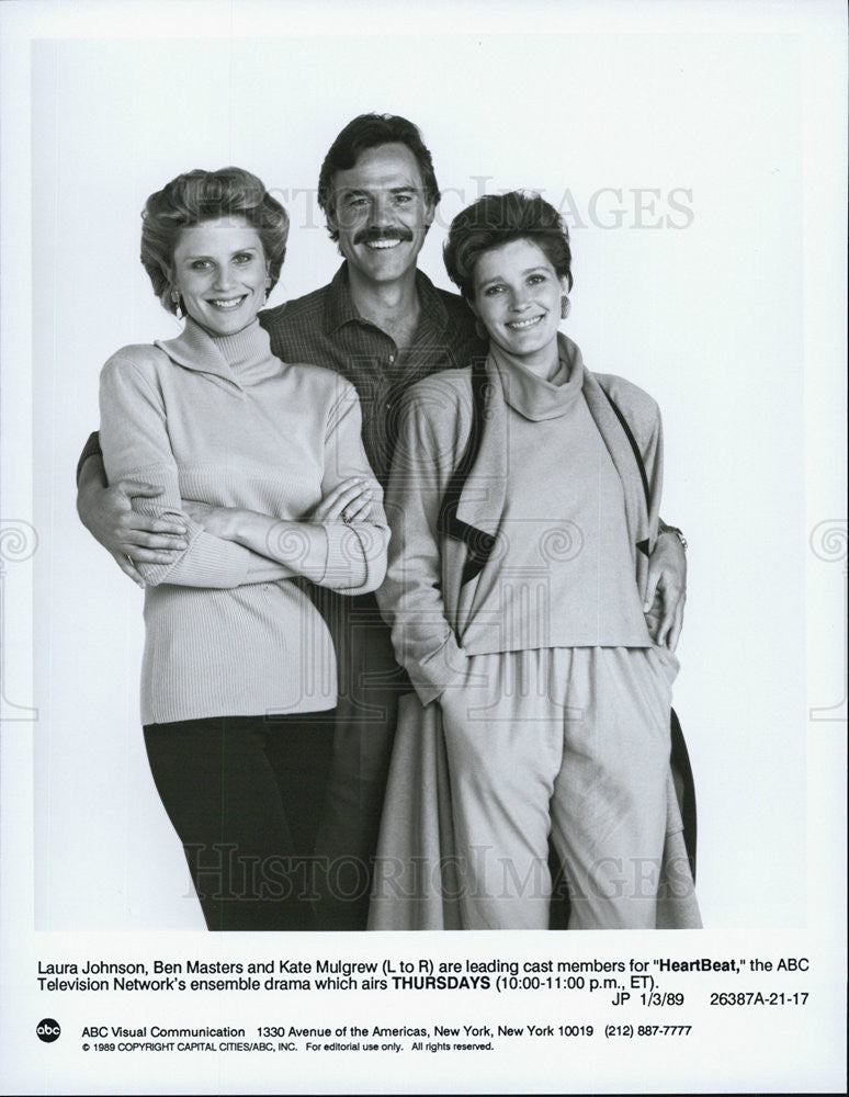 1989 Press Photo &quot;Heartbeat&quot; - Historic Images