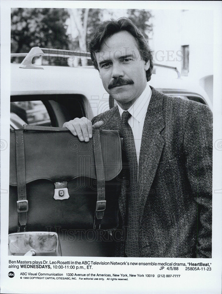 1988 Press Photo &quot;Heartbeat&quot; - Historic Images