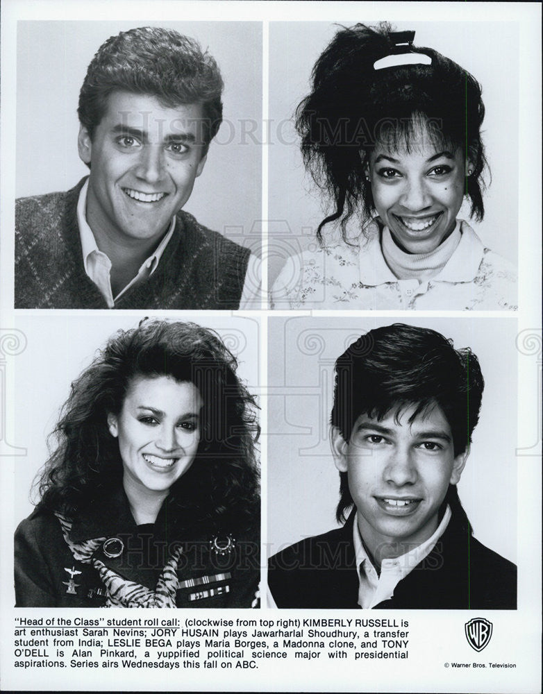 1986 Press Photo Cast of &quot;Head of the Class&quot; - Historic Images