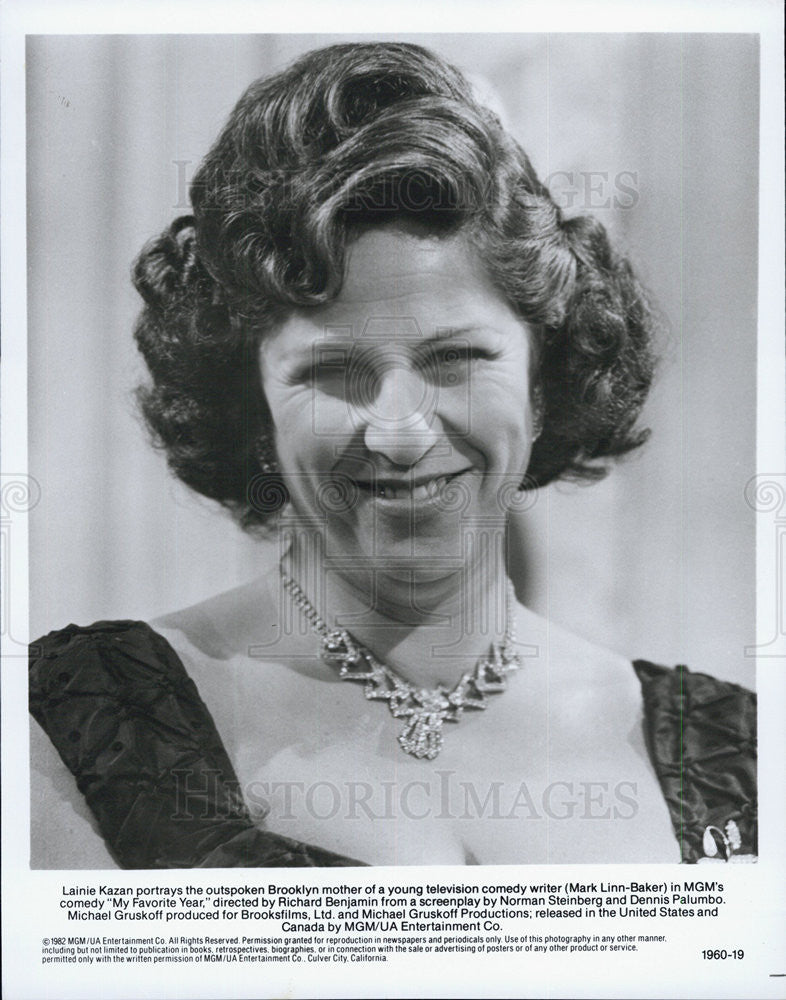 1982 Press Photo Lainie Kazan from &quot;MY FAVORITE YEAR&quot; - Historic Images