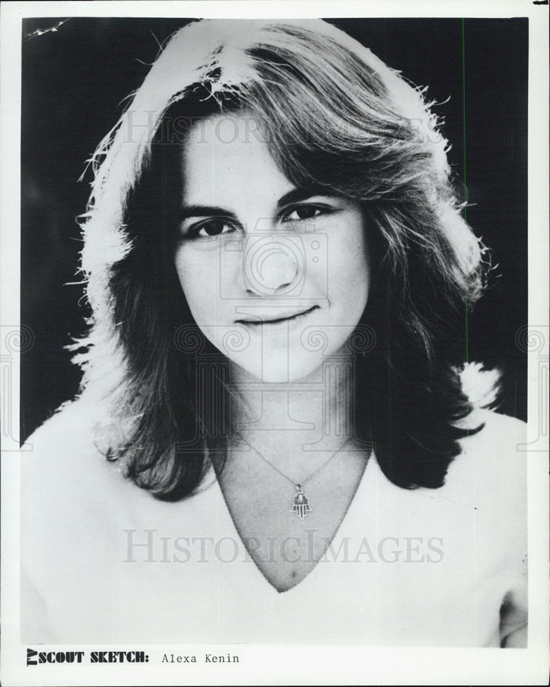 1980 Press Photo - Historic Images