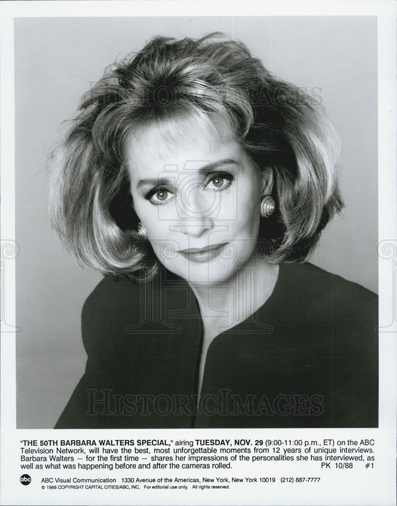 1988 Press Photo Barbara Walters in Fiftieth Barbara Walters Special on ABC - Historic Images