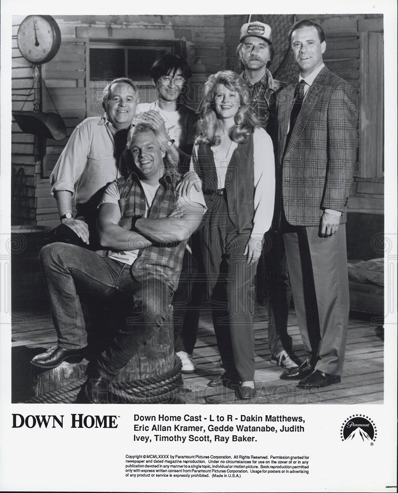 1990 Press Photo &quot;Down Home&quot; Dakin Matthews,Eric AllanKramer - Historic Images