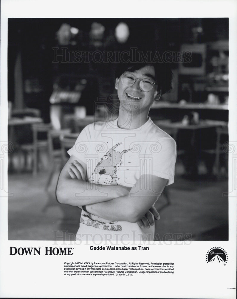 Press Photo Gadda Watanabe in &quot;Down Home&quot; - Historic Images