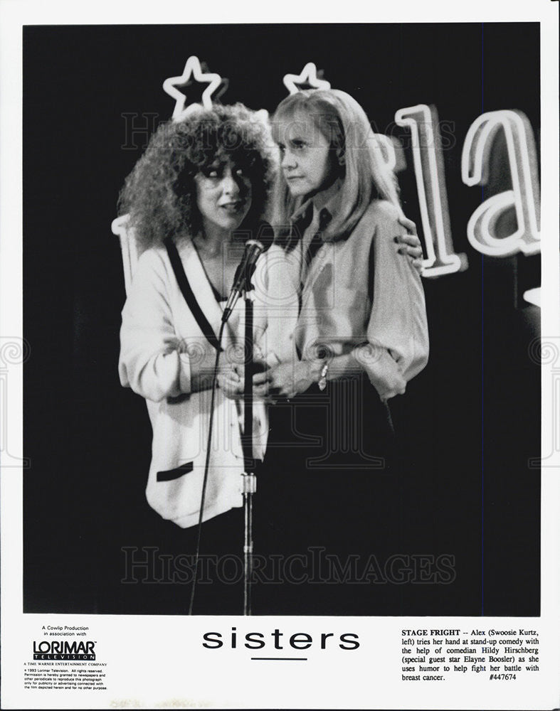 1983 Press Photo Swoosie Kurtz Elayne Boosler SISTERS - Historic Images