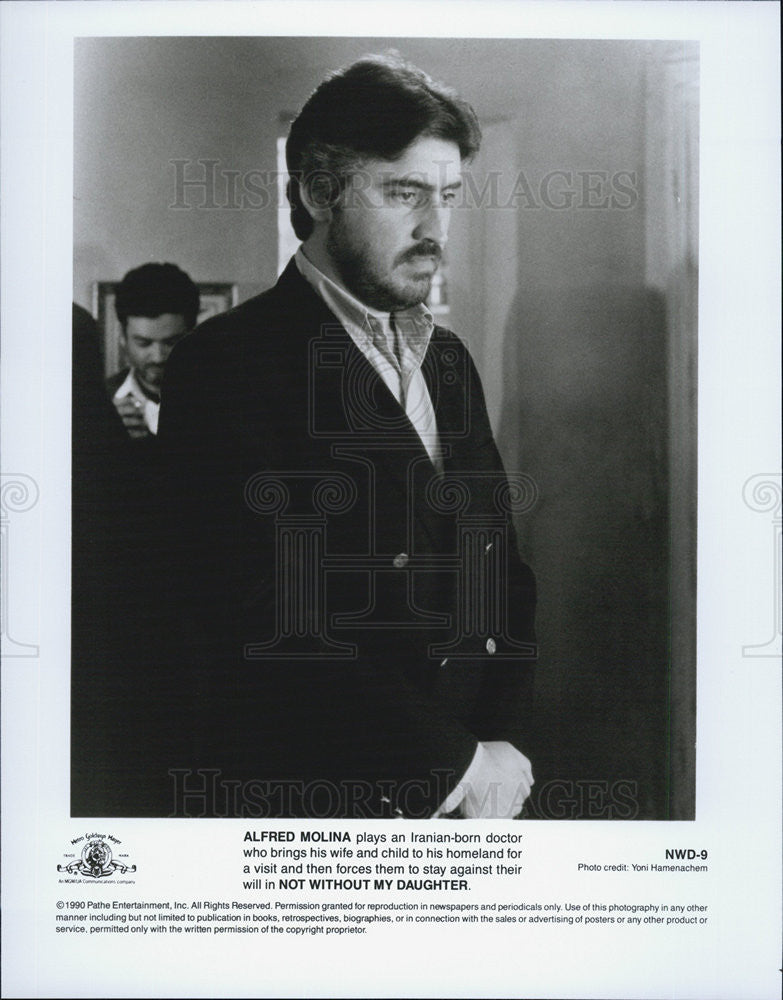1990 Press Photo Actor Alfred Molina Starring In &quot;Not Without My Daughter&quot; Film - Historic Images