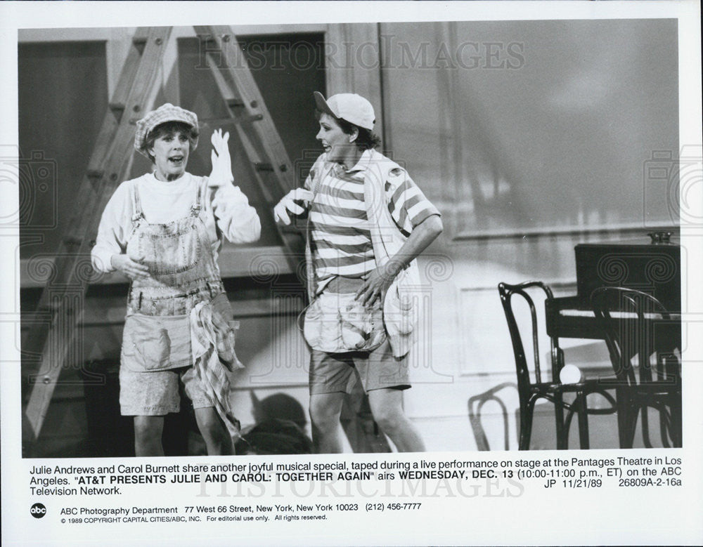 1989 Press Photo Carol Burnett/Actress/Comedian/Singer/Julie Andrews/Author - Historic Images