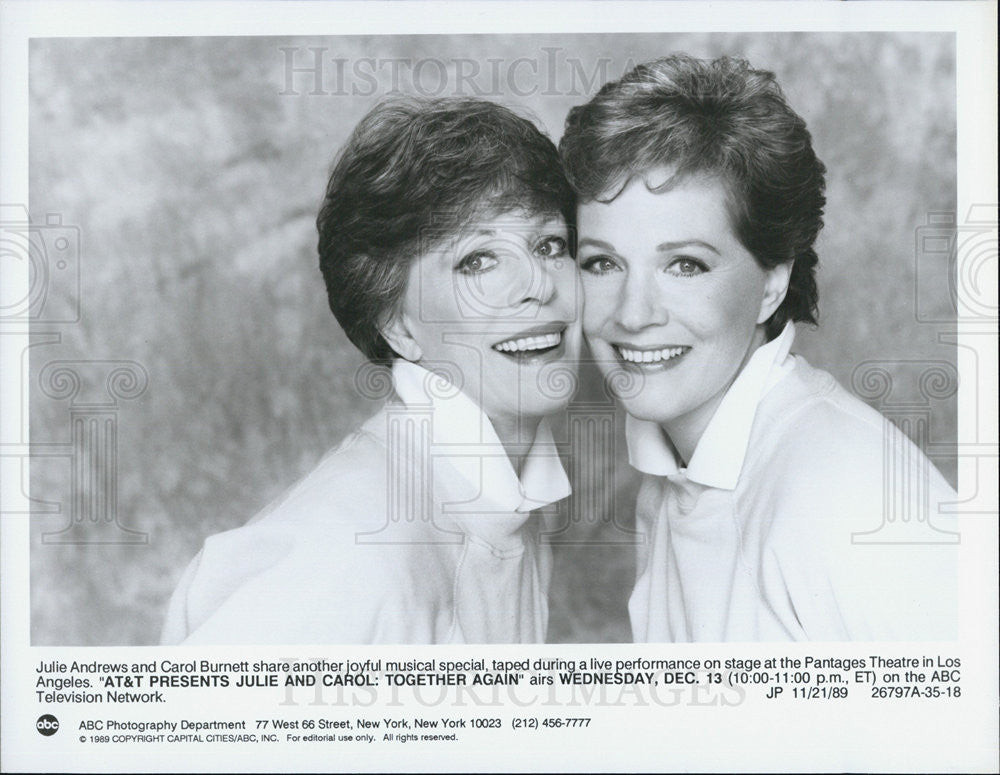 1989 Press Photo Carol Burnett/Actress/Comedian/Singer/Julie Andrews/Author - Historic Images