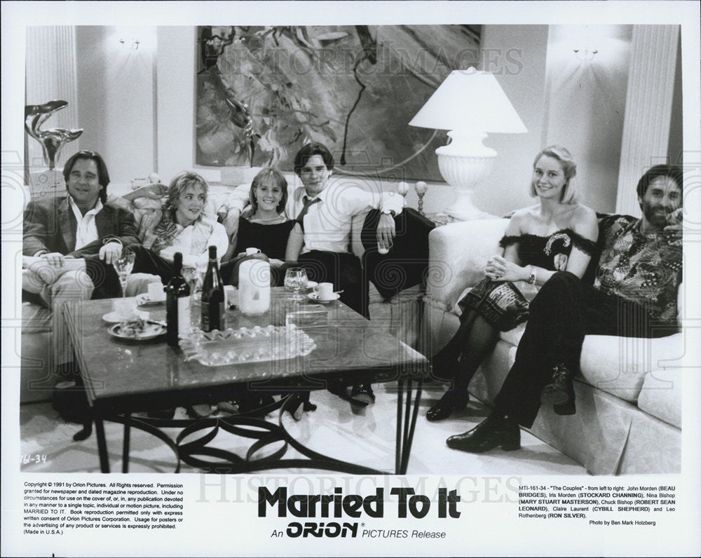 1991 Press Photo Cast of &quot;Married To It&quot; - Historic Images