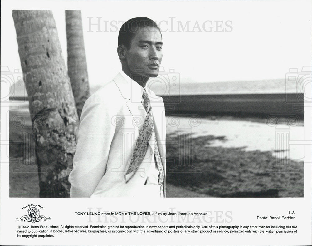 1992 Press Photo Actor Tony Leung Starring In MGM Film &quot;The Lover&quot; - Historic Images