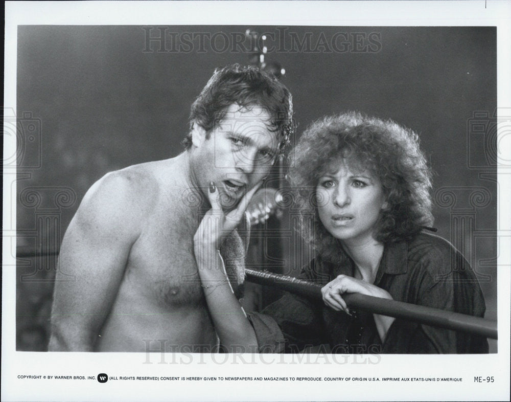 1979 Press Photo Barbara Streisand Ryan O&#39;Neill in The Main Event - Historic Images