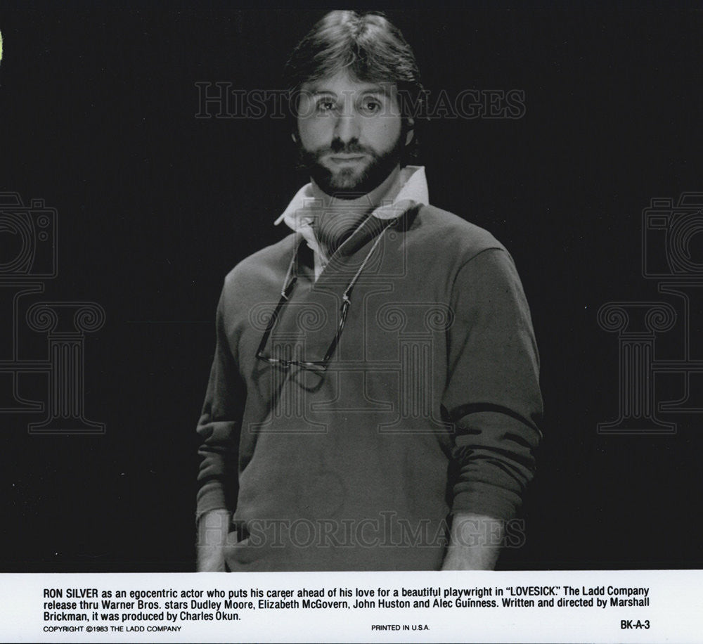 1983 Press Photo Ron Silver As An Egocentric Actor In &quot;Lovesick&quot; - Historic Images