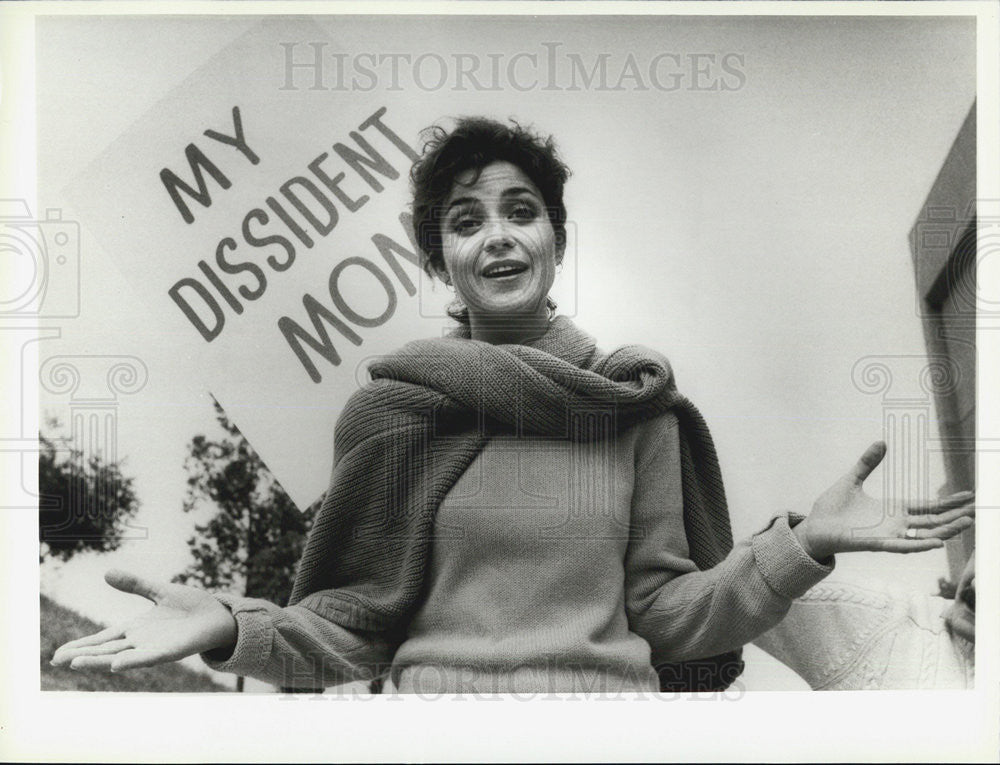 1986 Press Photo Actress Annie Potts My Dissident Mom CBS Schoolbreak Special - Historic Images