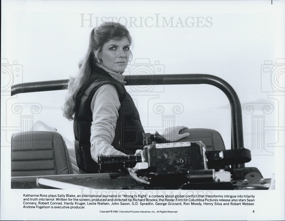 1982 Press Photo Actress Katharine Ross - Historic Images