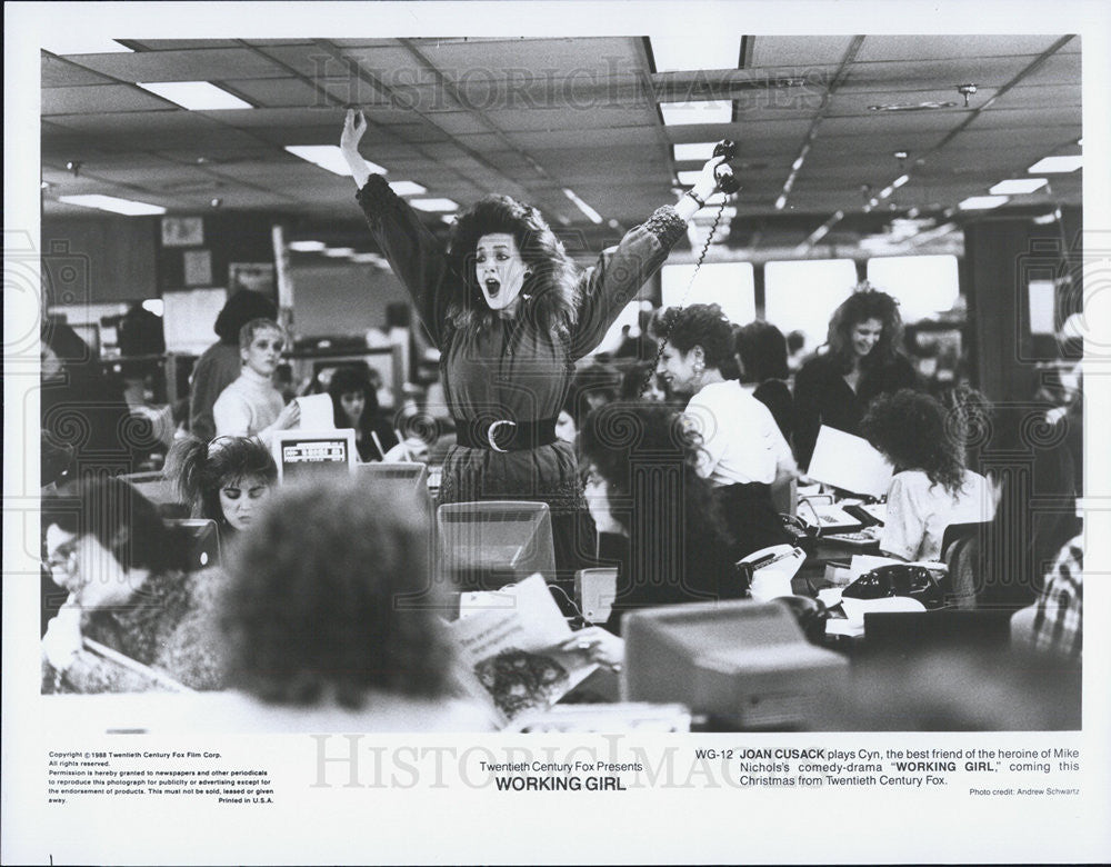 1989 Press Photo Actress Joan Cusack - Historic Images