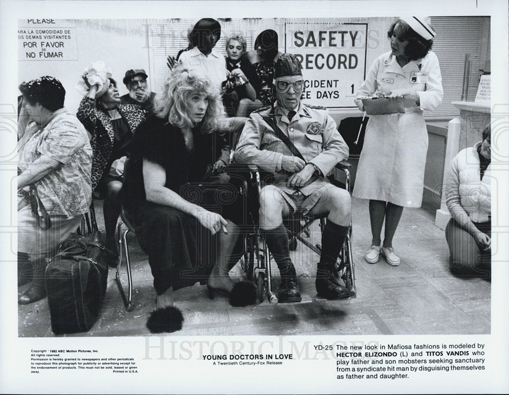 1982 Press Photo scene from the movie &quot;Young Doctors in love&quot; - Historic Images