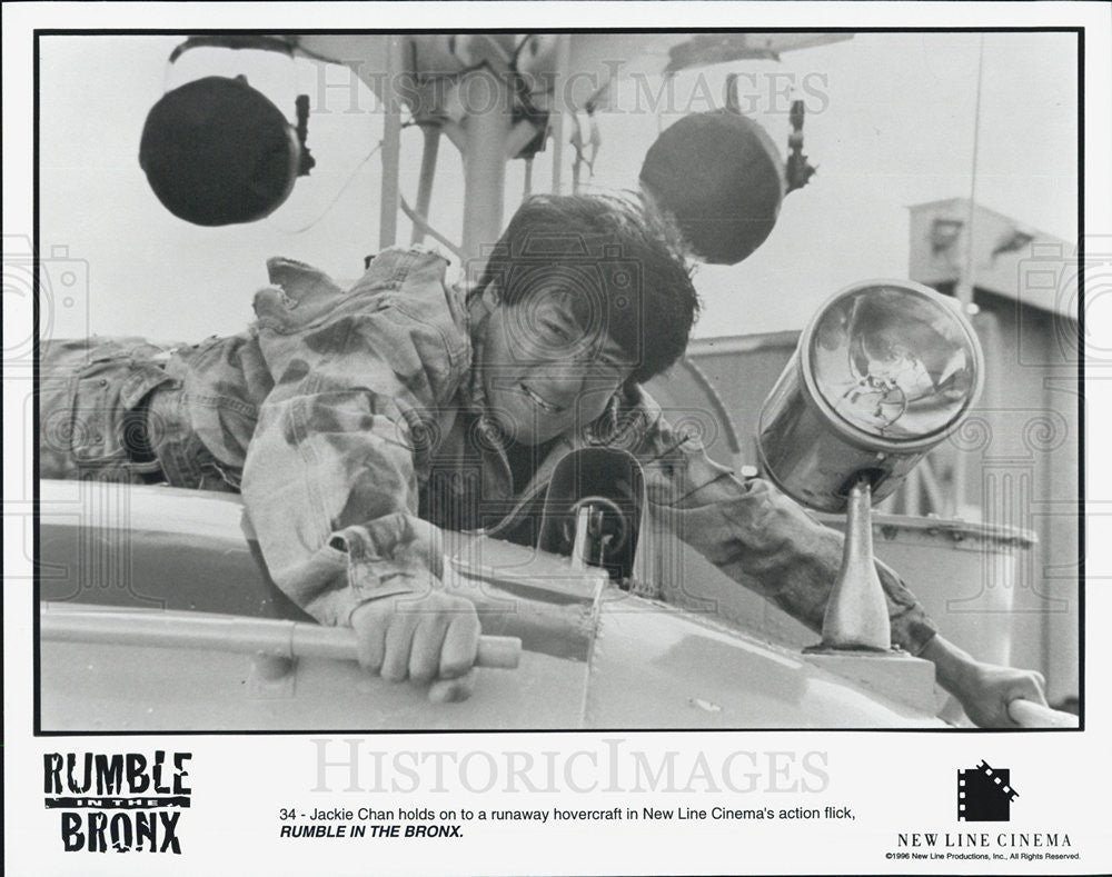 Press Photo Jackie Chan in Rumble In The Bronx - Historic Images