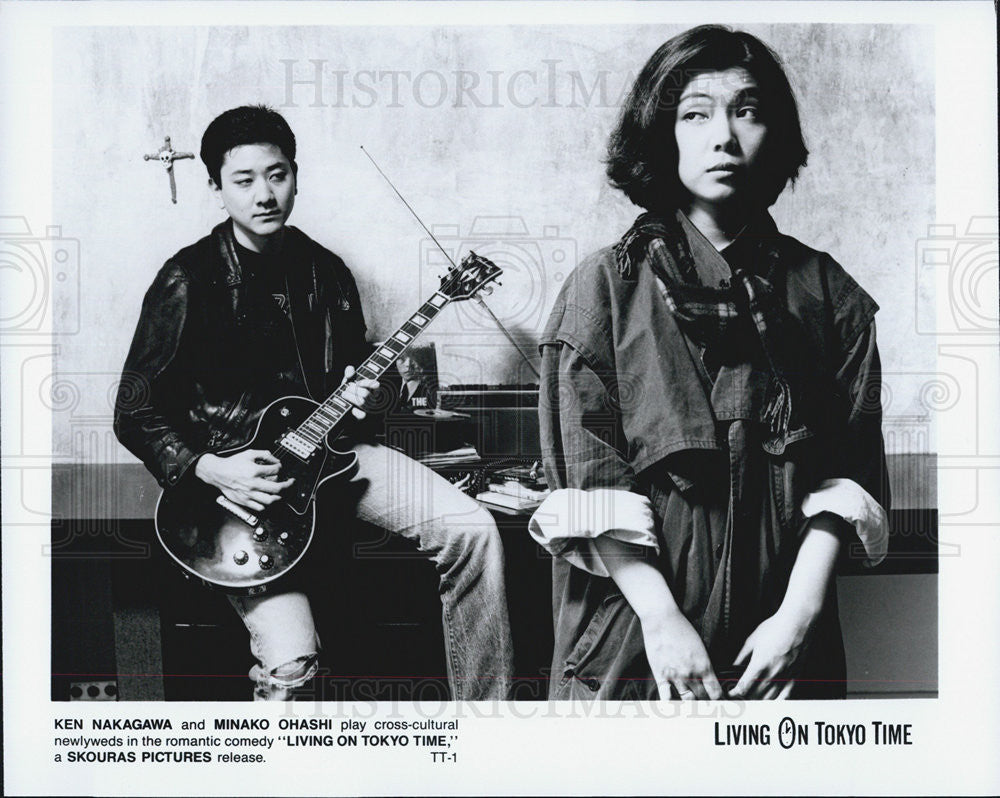 1987 Press Photo Actors Ken Nakagawa And Minako Ohashi In &quot;Living On Tokyo Time&quot; - Historic Images