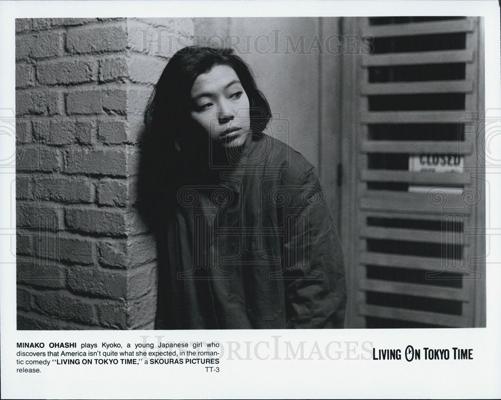 1987 Press Photo Actress Minako Ohashi Starring In &quot;Living On Tokyo Time&quot; - Historic Images